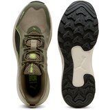 Puma Muške patike REFLECT LITE TRAIL, Zelene | ePonuda.com