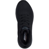 Skechers Bobs Vision Air patike | ePonuda.com