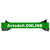 VW Pokrov za vodno posodo AUDI A3 8P1 819 415 E 01C | Shoptok.si