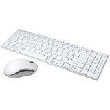 Logilink Set bežična tastatura i miš ID0109 | Eponuda.ba