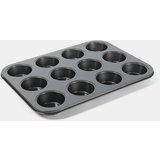 Sinsay Kalup za pečenje muffina od ugljičnog čelika | shoptok.hr