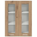 Viseći ormarić s pohranom Riga Umjetnički hrast 60 x 31 x 80 cm | shoptok.hr