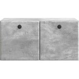 TV ormar za zid 59,5 x 31 x 30 cm Betonska siva | shoptok.hr