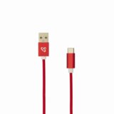 S Box kabl USB 2.0 - USB Type C 1.5 m Fruity Red 10776 Cene