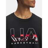 Under Armour Men's T-shirt UA M HWT Hoops Branded SS-BLK - Men's | shoptok.hr