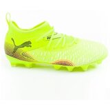 Puma Nogomet Future 8 Match Rumena Cene