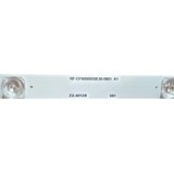 Eastern Star ES-4013, VESTEL PANASONIC TX-50HX700E LED TRAKE Slike