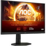  MONITOR AOC Gaming Q27G4XF 27″ Fast IPS 2560×1440 | Eponuda.ba