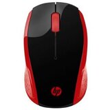 HP bežični miš za prijenosno računalo 2HU84AA | Eponuda.ba