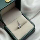  Srebreni privjesak | Eponuda.ba