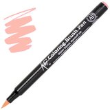 Sakura koi coloring brush pen marker | izberite velikost Cene