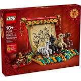 Lego Chinese Festivals Galloping Horses Canvas 80119 Cene