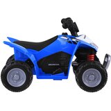 Quad HONDA na akumulator | Eponuda.ba