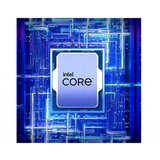 Intel CPU s1700 Core i9-13900K 24-cores 5.8GHz Turbo Box | ePonuda.com