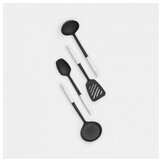 Brabantia Set kuhinjskog pribora (4-pack) Cijene