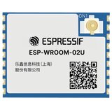 Espressif ESP-WROOM-02U-N4 WiFi modul | Eponuda.ba