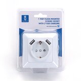 Aigostar bela zidna utičnica schuko 250V + 2x usb sa okvirom | Eponuda.com