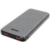 Powerbank S-LINK P108 10000mAh LCD/PD20W/sivi | ePonuda.com