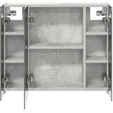  Kopalniška ogledalna omara Betonsko siva 60 x 14,5 x 50 cm, (5000233223) | Shoptok.si