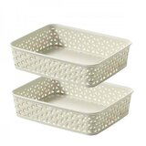 Curver košara za odlaganje my style (25,6 x 20 x 6 cm, bijele boje) Cijene