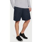 Under Armour Tech Graphic Short - Men | Shoptok.si