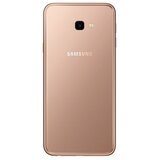  Kuchi futrola za Samsung J4 Zlatna | Eponuda.ba