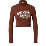 VIERVIER Majica 'Helen' kremna / kostanj rjava | Shoptok.si