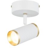 Opviq Luster Lume-71-11, O5.5, 11cm, IP20, Bijela Cijene