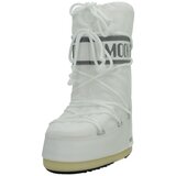 Moon Boot MB ICON NYLON Bijela | shoptok.hr