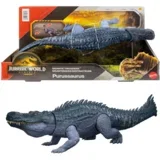 JGB94 dječja figura