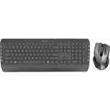 Trust tastatura 23239 | ePonuda.com