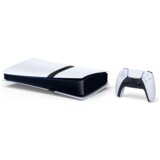 Playstation 5 Pro B chassis | Eponuda.ba