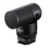 Sony ECM-G1 Shotgun-Mikrofon cijene