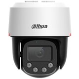 Dahua SD2C400NA-B-PV-PRO 4MP wizcolor wizsense network pt camera | Eponuda.com