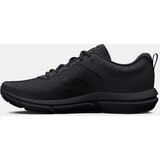 Under Armour Men's shoes Charged Assert 10 | ePonuda.com