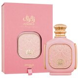 Zimaya Zukhruf Pink 100 ml parfumska voda za ženske Cene