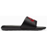 Nike Victori One Slide Crna | shoptok.hr