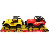  SET DVA DZIPA 86848 | Eponuda.com