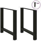 vidaXL noge kavne mizice črna 2 kosa 80x(72-73) cm jeklo | Shoptok.si