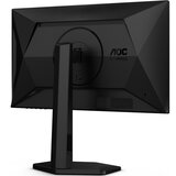 AOC 24.5 inča 25G4SXU fhd 1920x1080 fast ips 310 hz gaming monitor | Eponuda.com