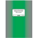  Obrazac knjiga kepu 4-kk ( 41041 ) Cene
