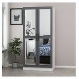 Hanah home ormar kale 210 506MNR2157 | ePonuda.com