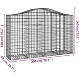  Obokana gabionska košara 14 kos 200x50x120/140cm cinkano železo, (20758059) | Shoptok.si