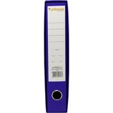  Registrator a4 uski plavi 12 ( 4063 ) | ePonuda.com