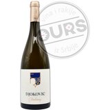  Djoković Chardonnay 0,75L | ePonuda.com