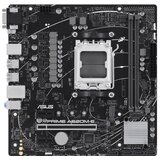 Asus PRIME A620M-E-CSM AMD A620 Socket AM5 micro ATX | shoptok.hr
