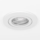 Eglo 902247 - LED kupatilska ugradna spot svetiljka BARRANCO 1xGU10/4,5W/230V IP44 bela | Eponuda.com