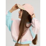 Reserved Šilterica Pusheen - šaren | shoptok.hr