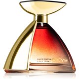Armaf Skye parfemska voda 100 ml za žene | shoptok.hr