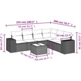  Vrtni set od 7 dijelova s jastucima, sivi poliratan | shoptok.hr